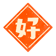 011