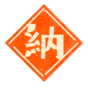 013