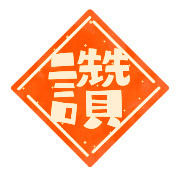 034