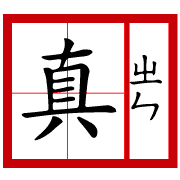 001
