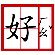 003