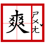 004