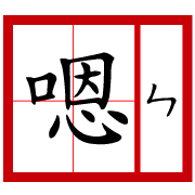 008