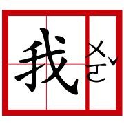 009
