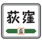 014