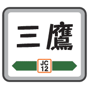 017
