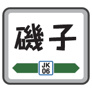 011