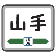 013