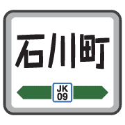 014