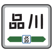 025