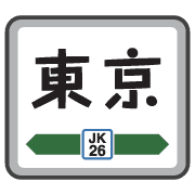 031