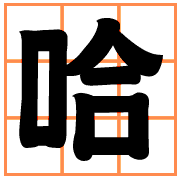 040