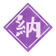 013