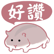 012