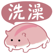 023