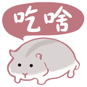 025