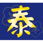 010