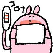 012