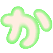 006