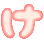 009