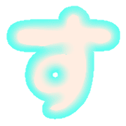013