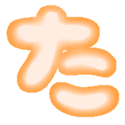 016