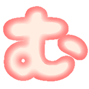 033