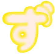 063