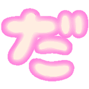 066