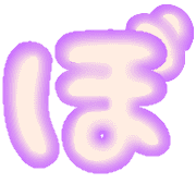 075