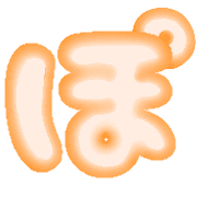 080