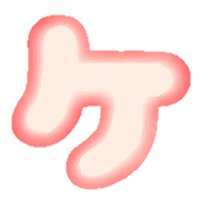 089