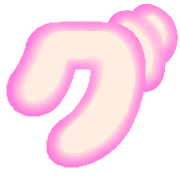 138