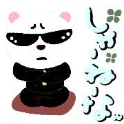 006