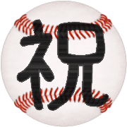 279