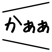 014