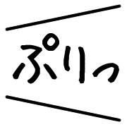 017