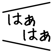 023