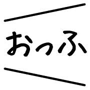 025