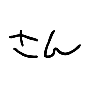 007