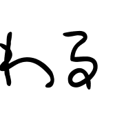 016