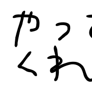 017