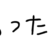020