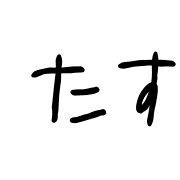 021