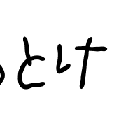 032