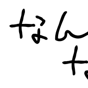 033