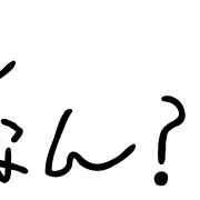 034
