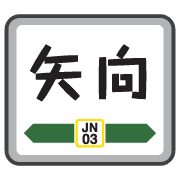 008