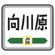 011