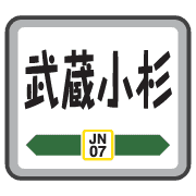 012
